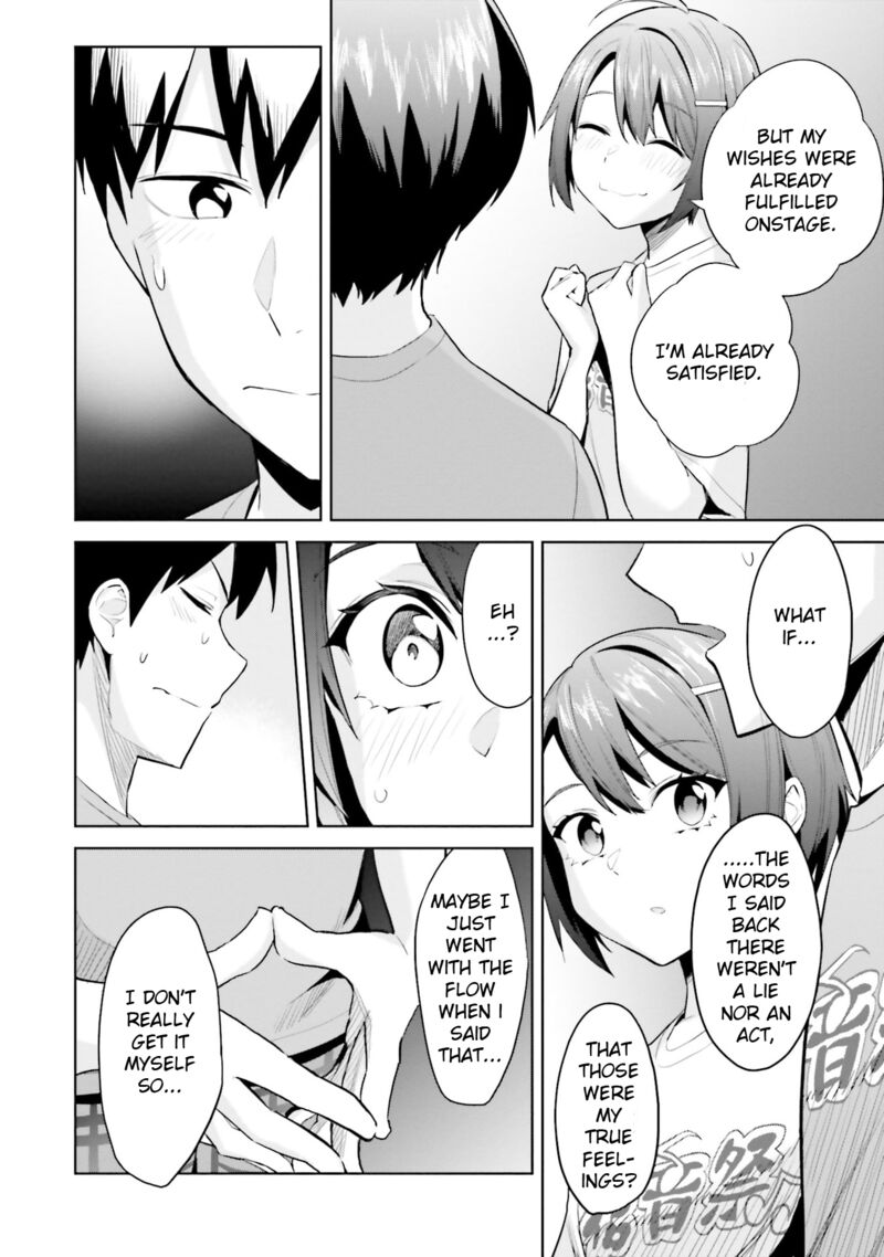 Jitsu Wa Imouto Deshita Chapter 17 Page 28