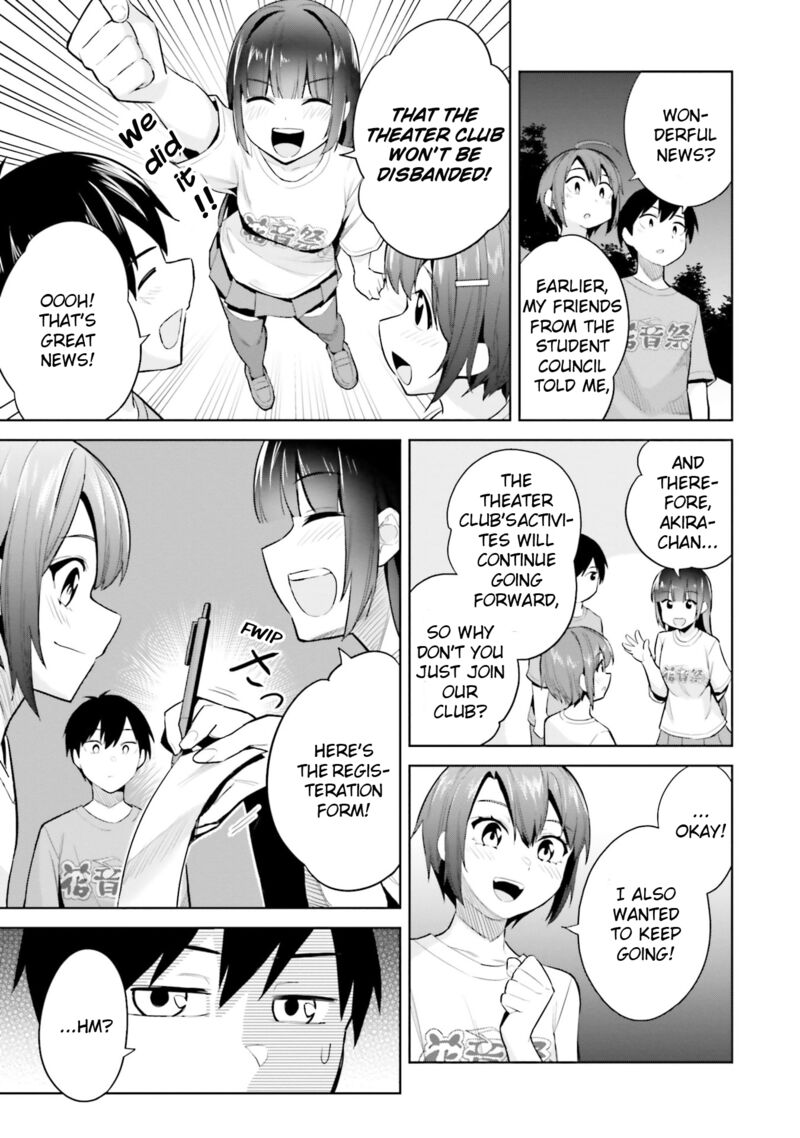 Jitsu Wa Imouto Deshita Chapter 17 Page 31