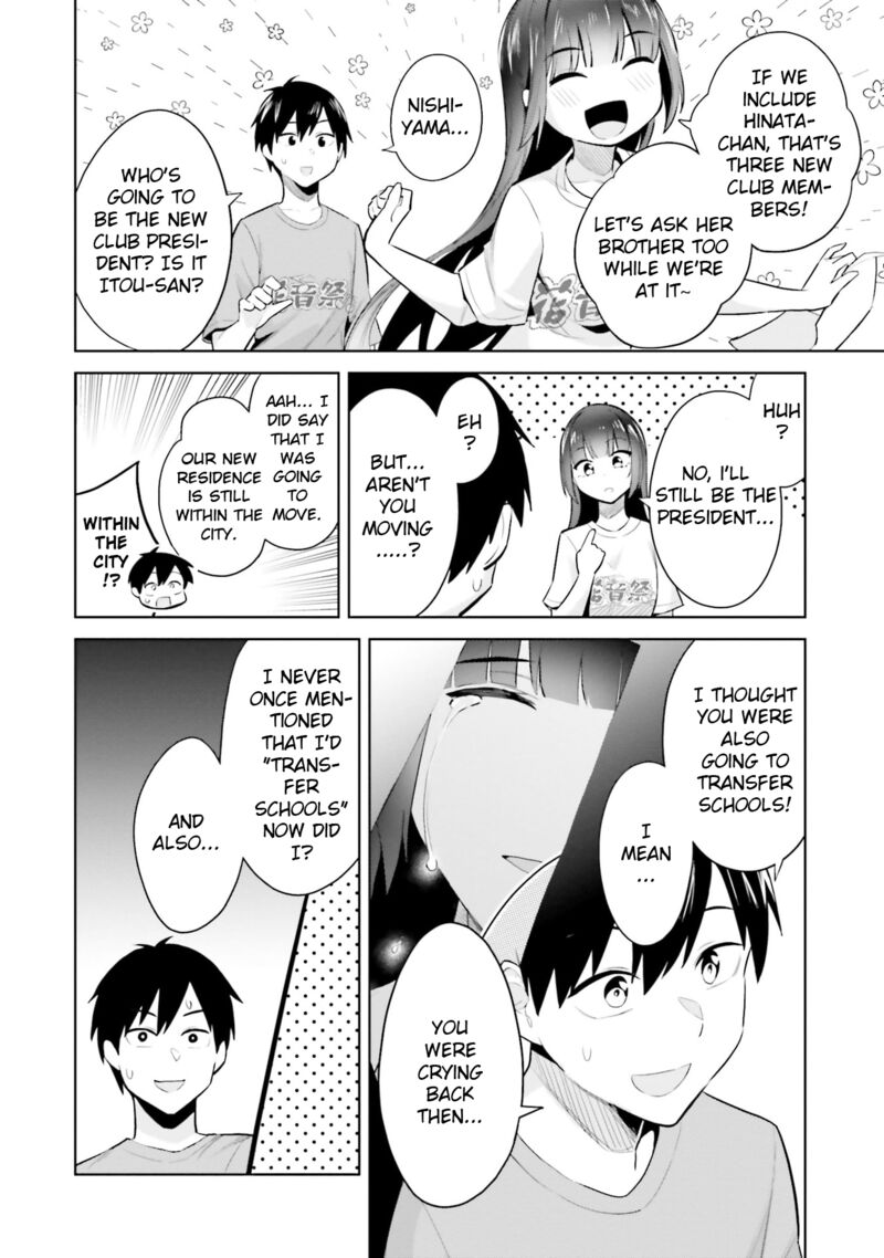 Jitsu Wa Imouto Deshita Chapter 17 Page 32