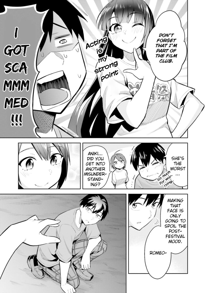 Jitsu Wa Imouto Deshita Chapter 17 Page 33