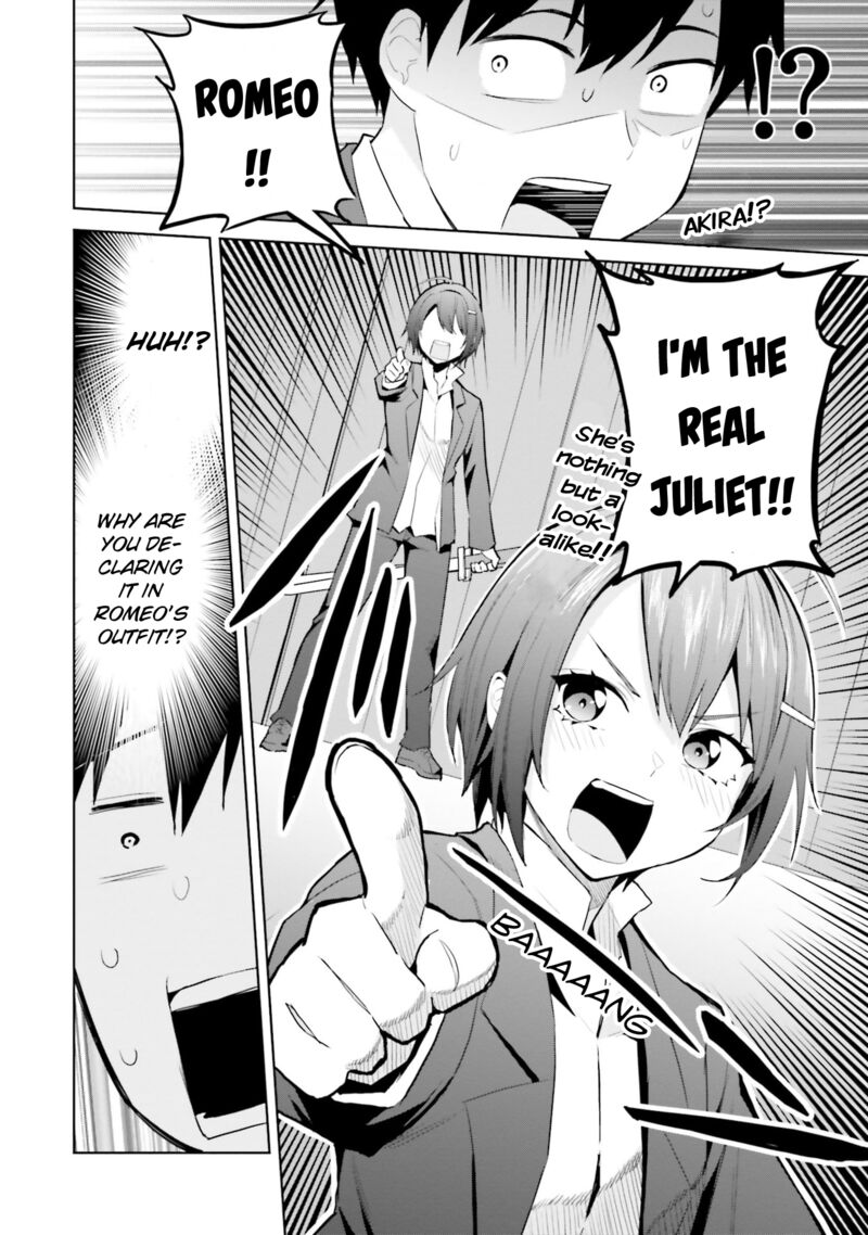 Jitsu Wa Imouto Deshita Chapter 17 Page 4