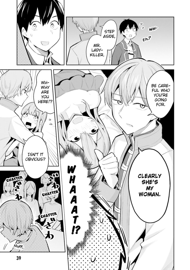Jitsu Wa Imouto Deshita Chapter 17 Page 5
