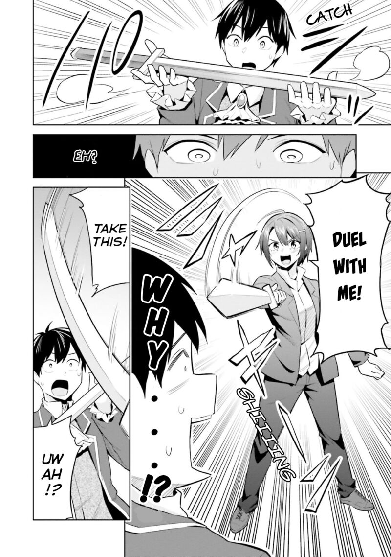 Jitsu Wa Imouto Deshita Chapter 17 Page 8