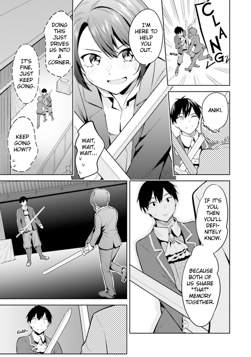 Jitsu Wa Imouto Deshita Chapter 17 Page 9