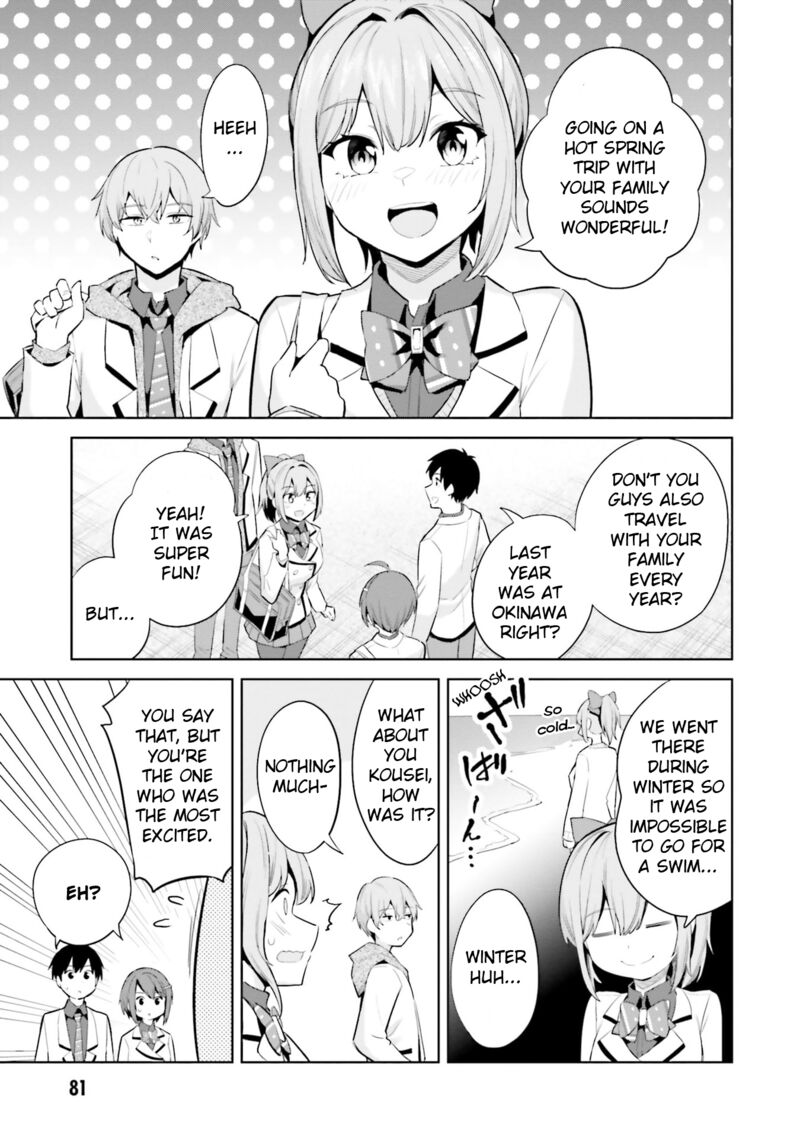 Jitsu Wa Imouto Deshita Chapter 18 Page 11