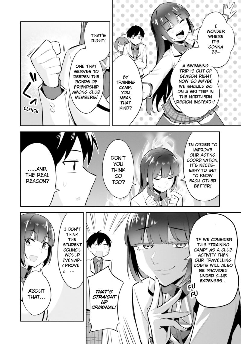 Jitsu Wa Imouto Deshita Chapter 18 Page 16