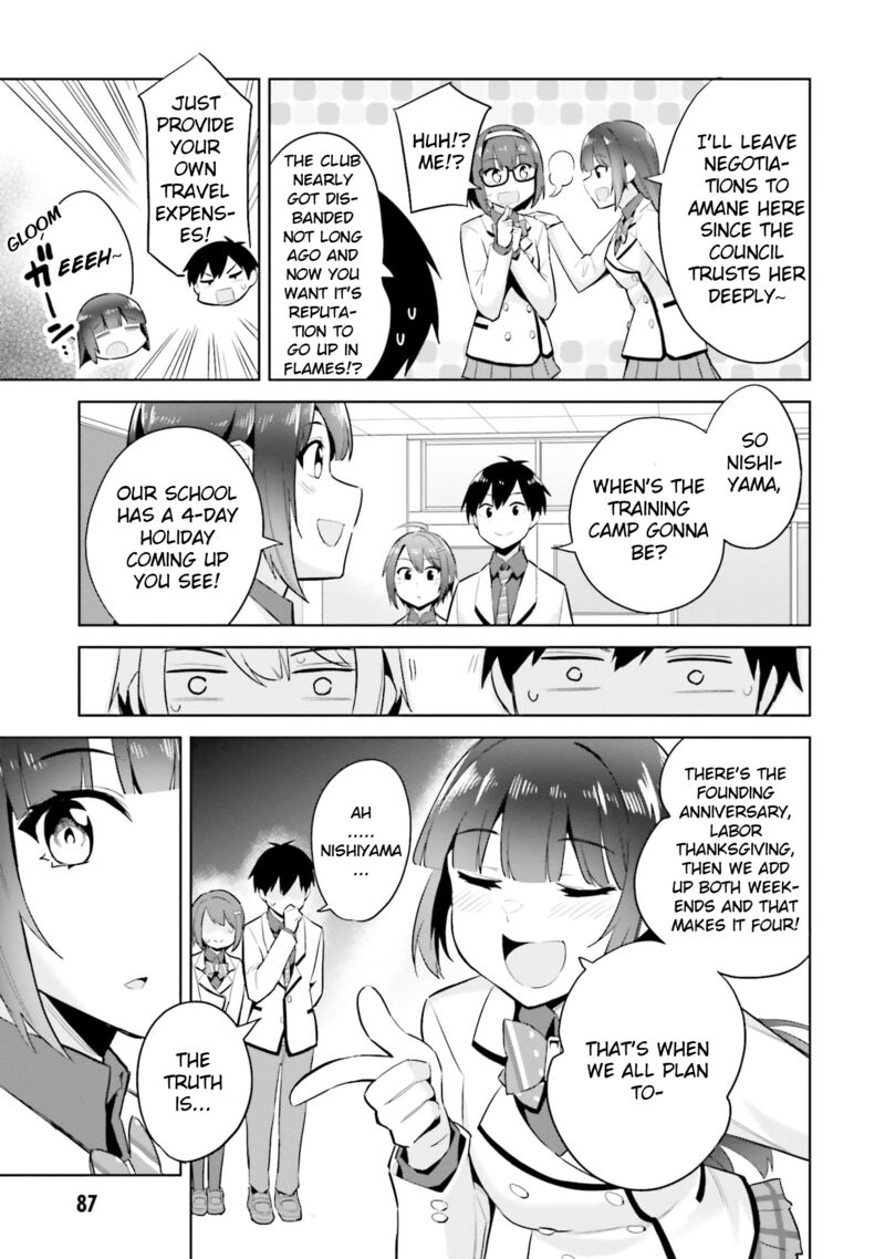 Jitsu Wa Imouto Deshita Chapter 18 Page 17