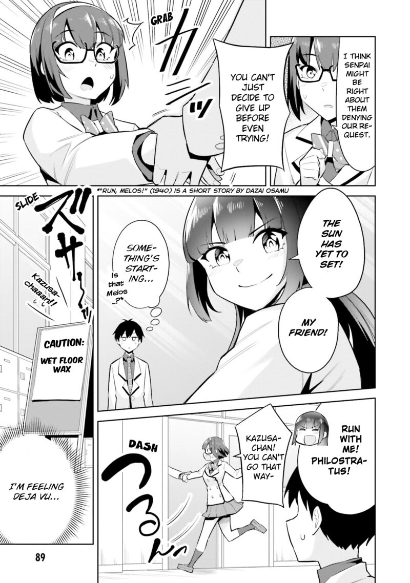 Jitsu Wa Imouto Deshita Chapter 18 Page 19