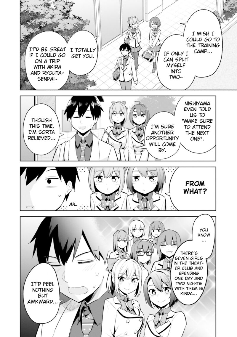 Jitsu Wa Imouto Deshita Chapter 18 Page 20
