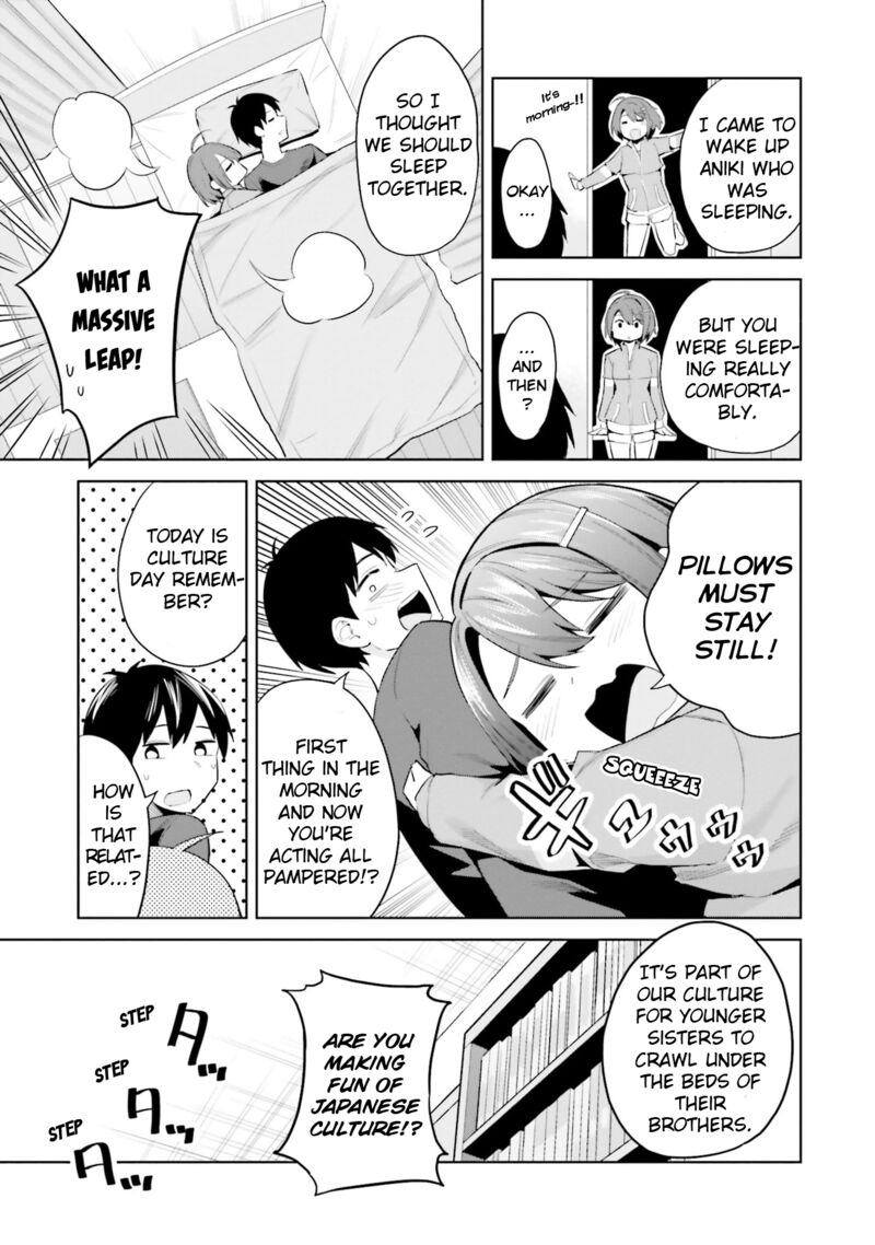 Jitsu Wa Imouto Deshita Chapter 18 Page 3
