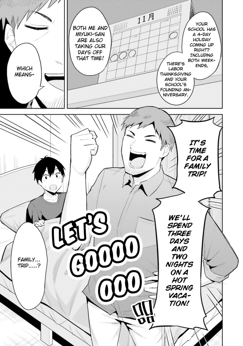 Jitsu Wa Imouto Deshita Chapter 18 Page 5