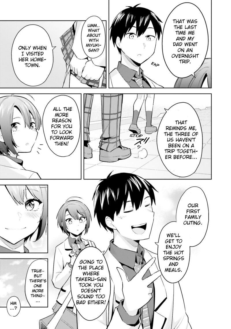 Jitsu Wa Imouto Deshita Chapter 18 Page 9