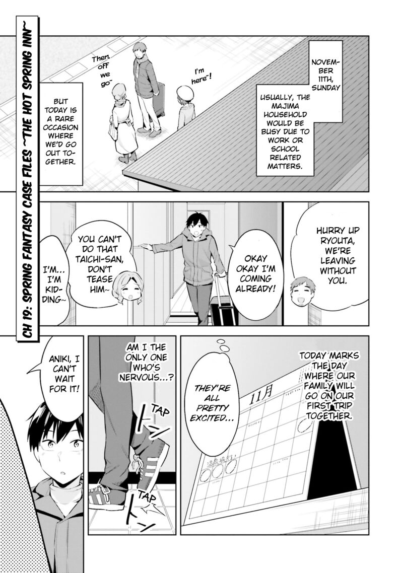 Jitsu Wa Imouto Deshita Chapter 19 Page 1