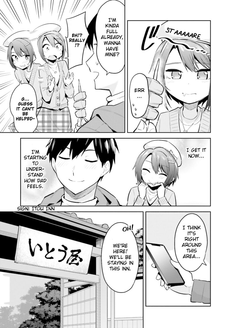 Jitsu Wa Imouto Deshita Chapter 19 Page 14