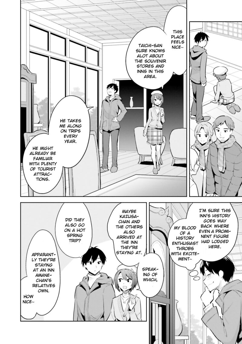 Jitsu Wa Imouto Deshita Chapter 19 Page 15