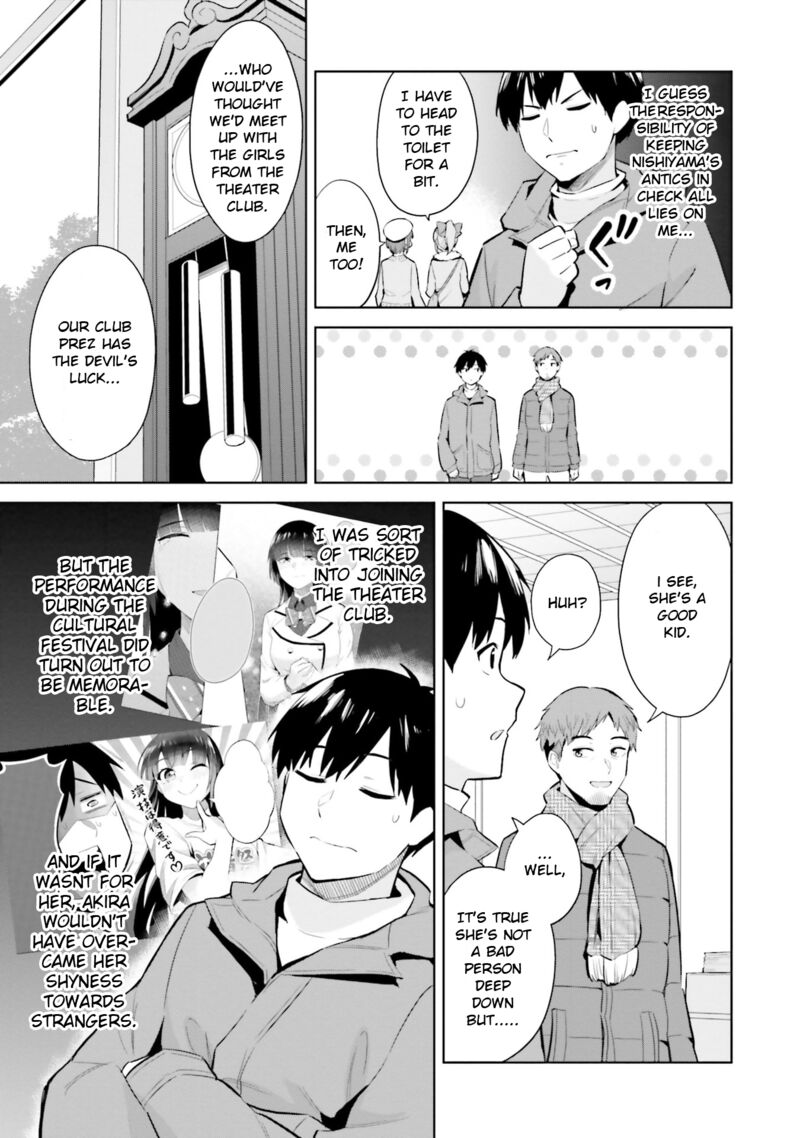 Jitsu Wa Imouto Deshita Chapter 19 Page 20