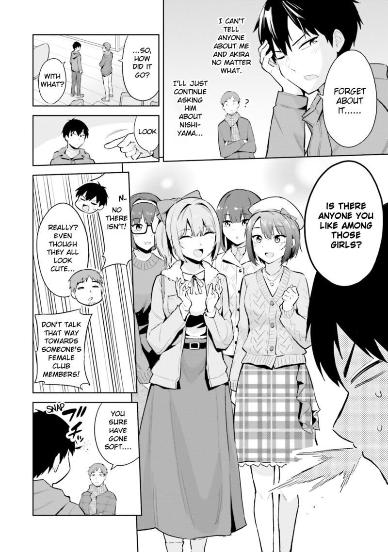 Jitsu Wa Imouto Deshita Chapter 19 Page 23