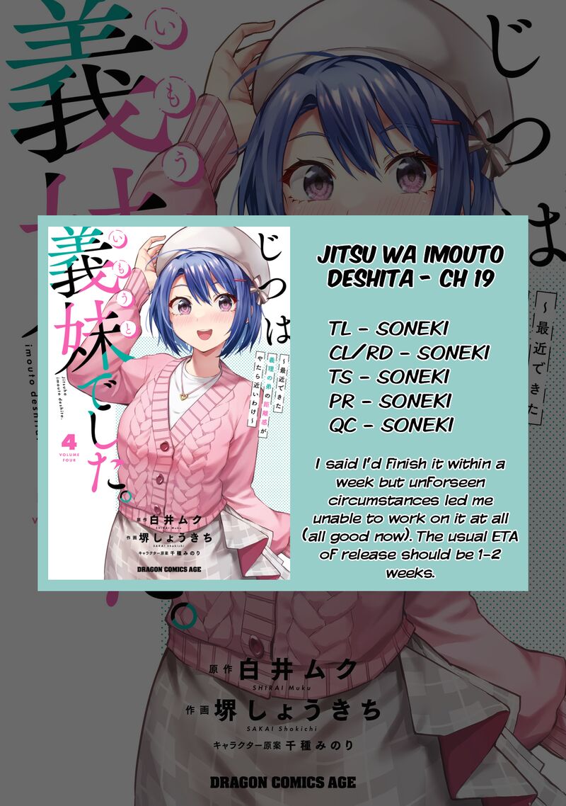 Jitsu Wa Imouto Deshita Chapter 19 Page 31