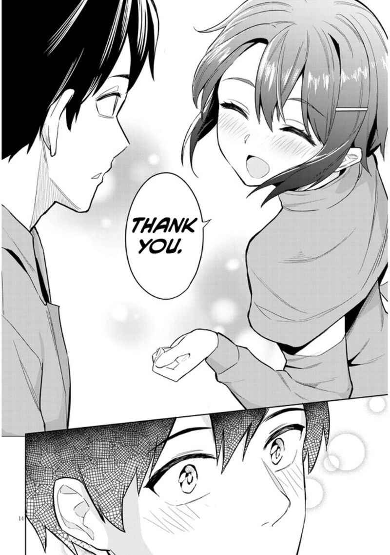 Jitsu Wa Imouto Deshita Chapter 2 Page 14