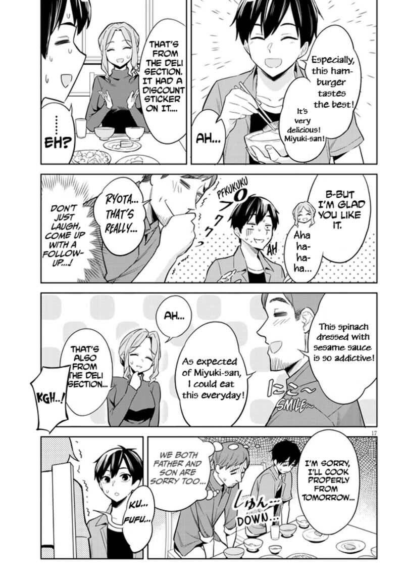Jitsu Wa Imouto Deshita Chapter 2 Page 17