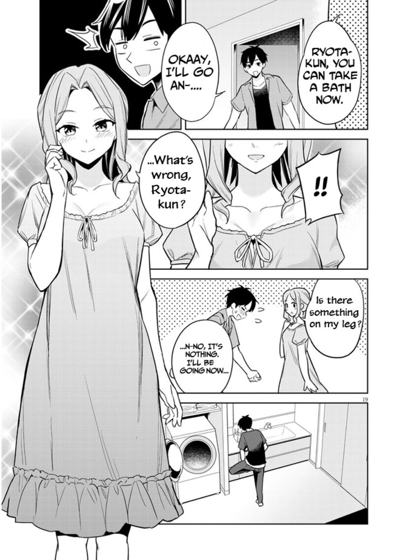 Jitsu Wa Imouto Deshita Chapter 2 Page 19