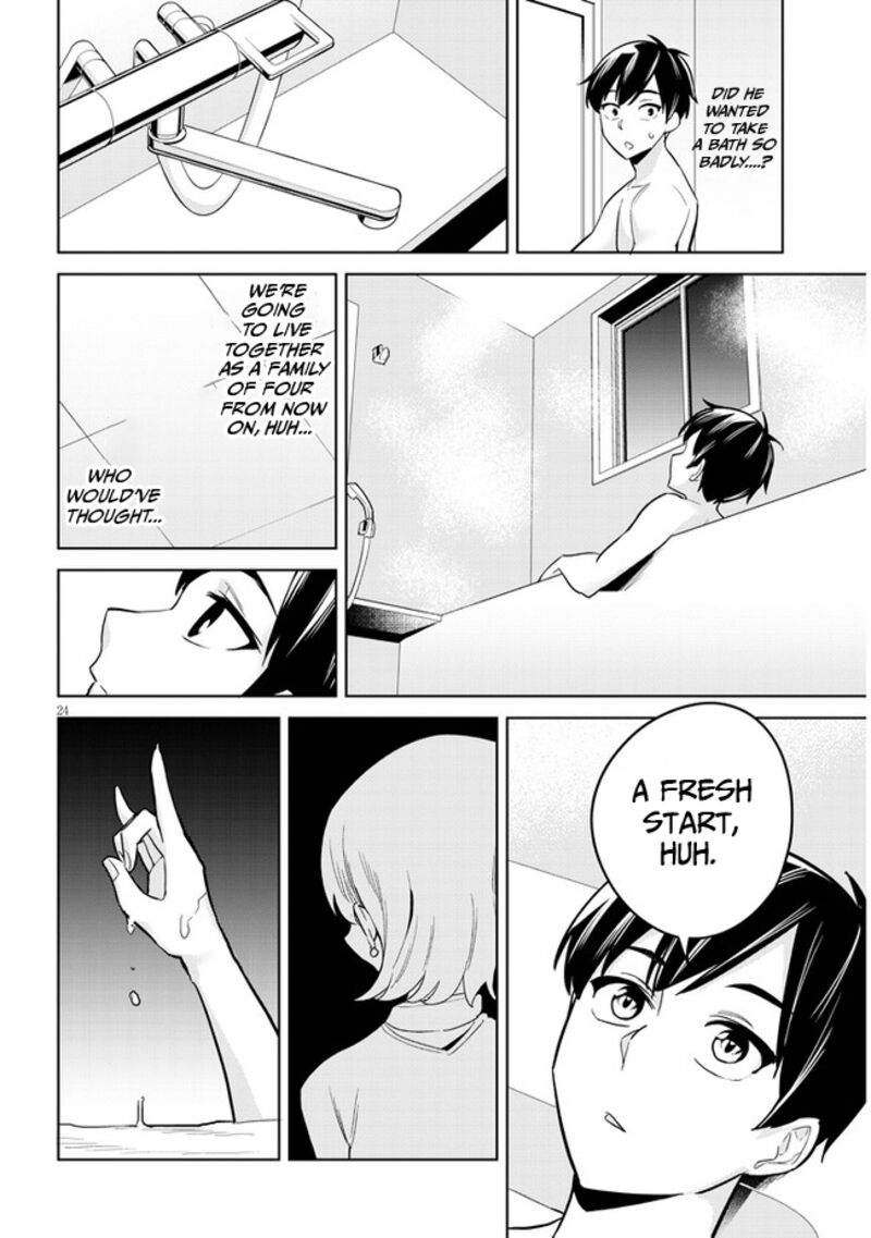 Jitsu Wa Imouto Deshita Chapter 2 Page 24