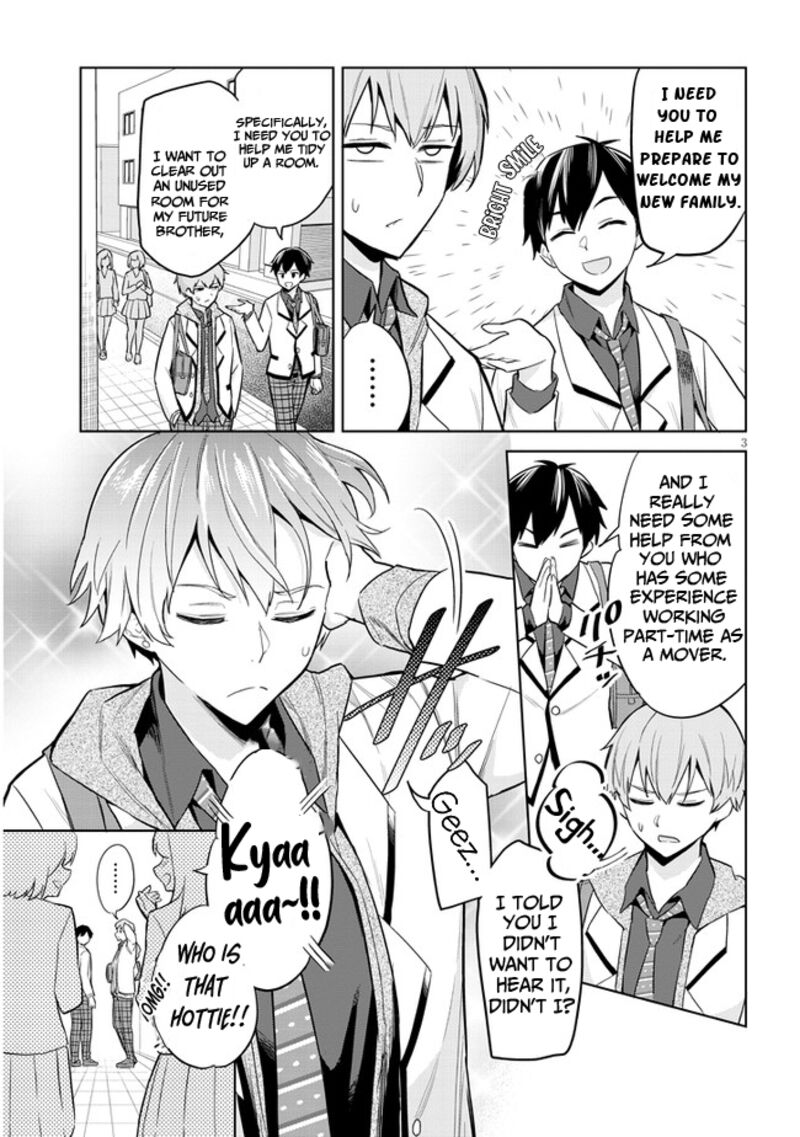 Jitsu Wa Imouto Deshita Chapter 2 Page 3