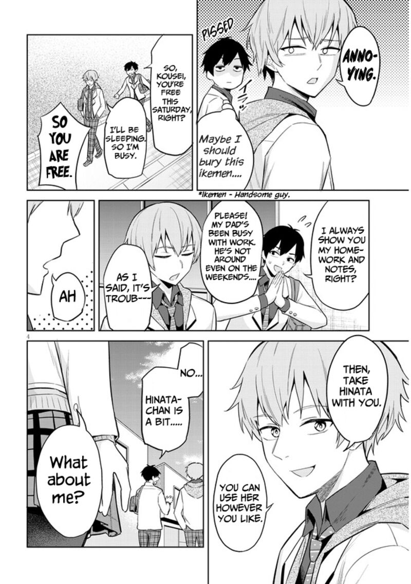 Jitsu Wa Imouto Deshita Chapter 2 Page 4