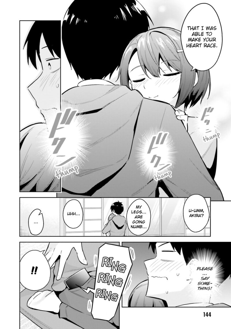 Jitsu Wa Imouto Deshita Chapter 20 Page 12