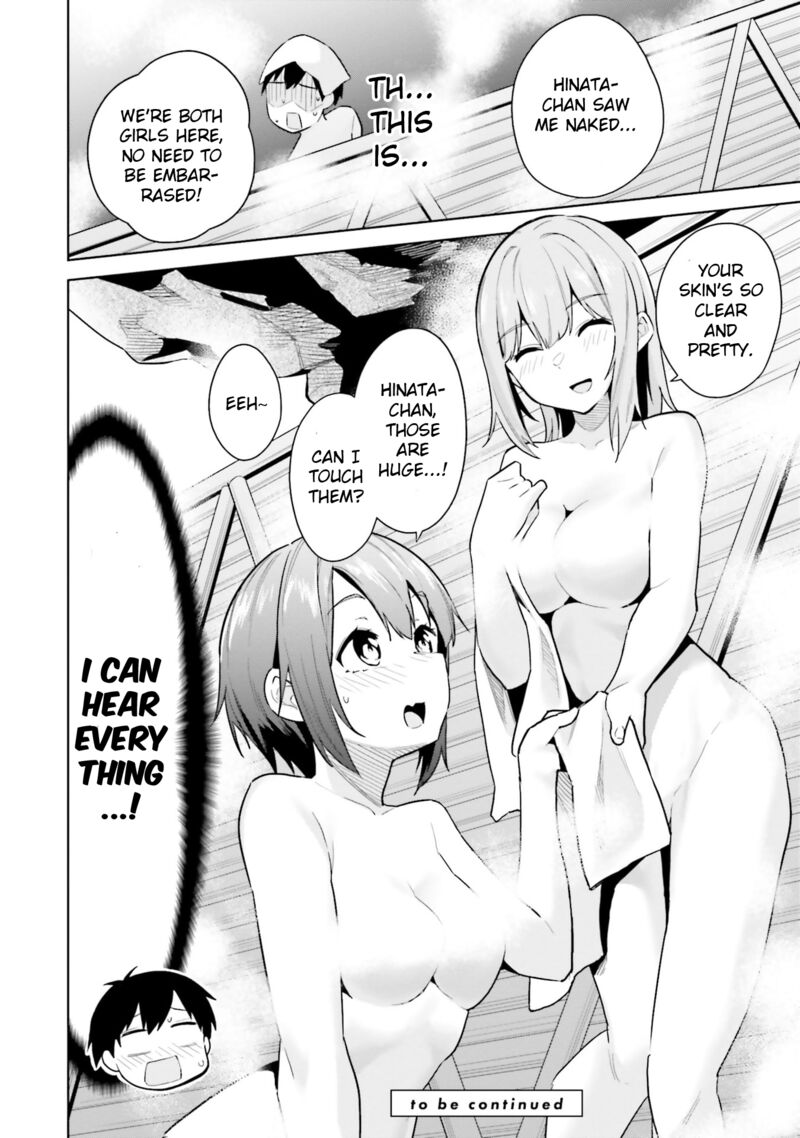 Jitsu Wa Imouto Deshita Chapter 20 Page 28