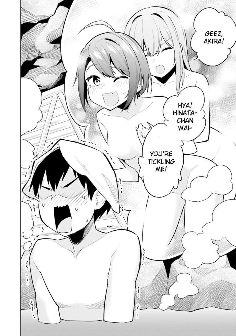 Jitsu Wa Imouto Deshita Chapter 21 Page 2