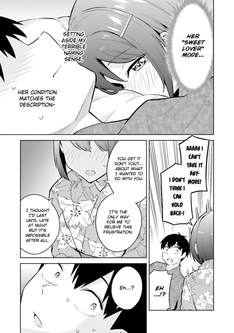 Jitsu Wa Imouto Deshita Chapter 21 Page 23