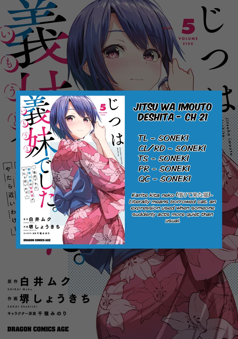 Jitsu Wa Imouto Deshita Chapter 21 Page 30
