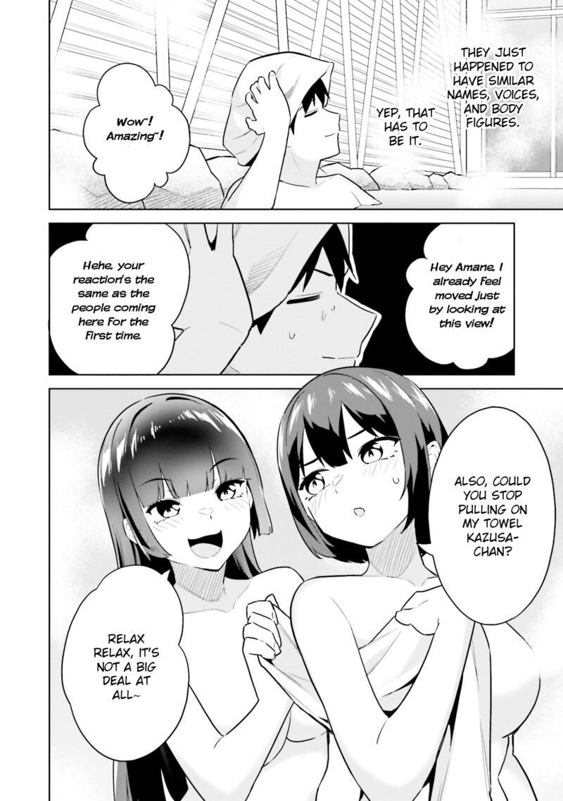 Jitsu Wa Imouto Deshita Chapter 21 Page 4