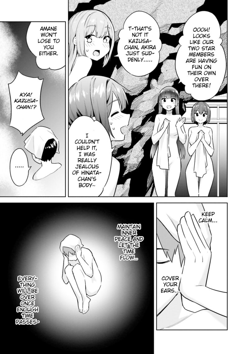 Jitsu Wa Imouto Deshita Chapter 21 Page 5