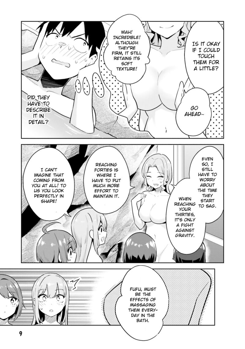 Jitsu Wa Imouto Deshita Chapter 21 Page 7