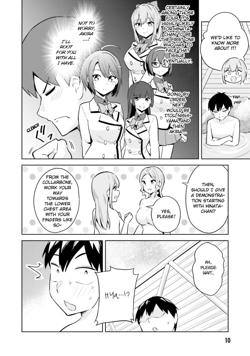 Jitsu Wa Imouto Deshita Chapter 21 Page 8