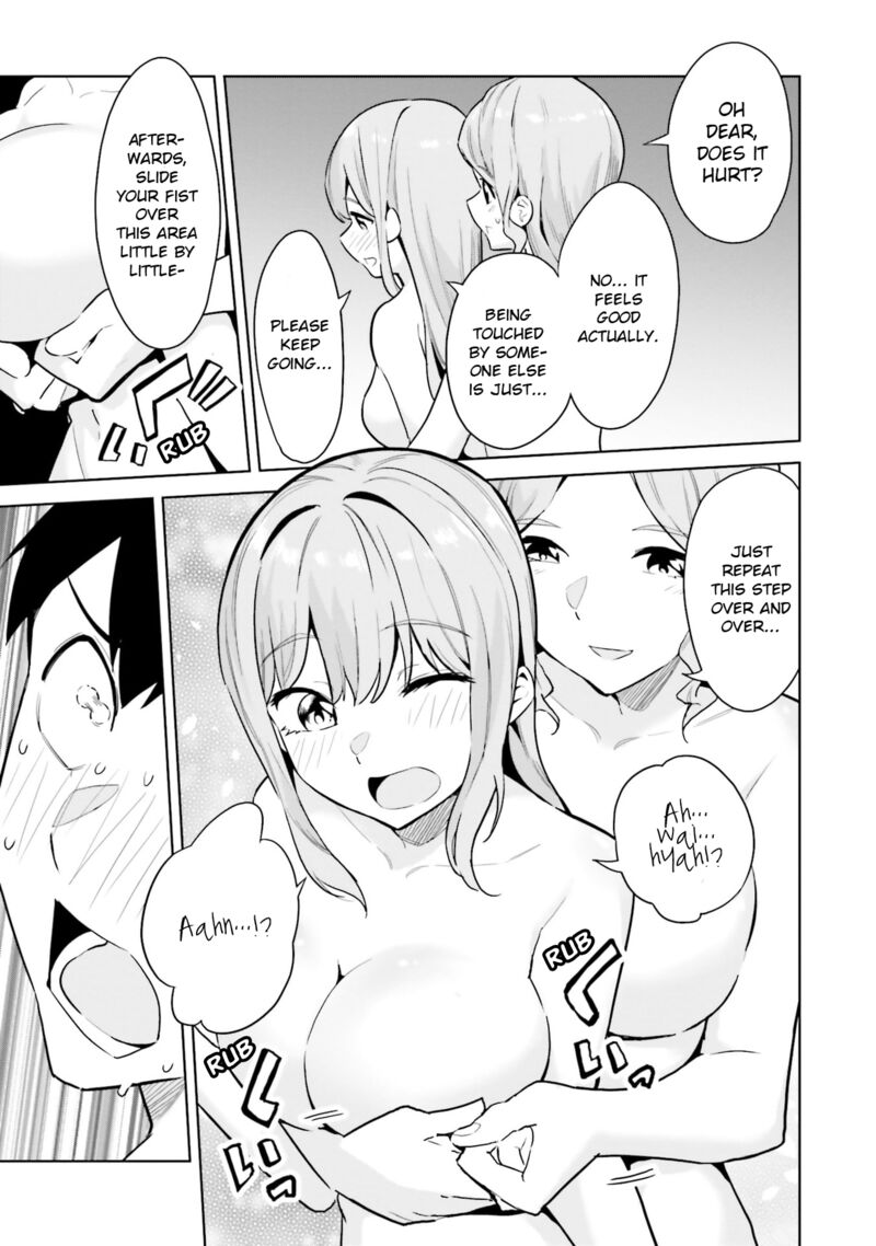 Jitsu Wa Imouto Deshita Chapter 21 Page 9