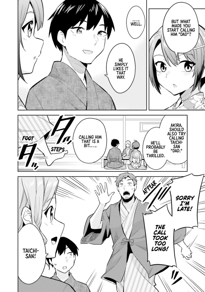 Jitsu Wa Imouto Deshita Chapter 22 Page 14