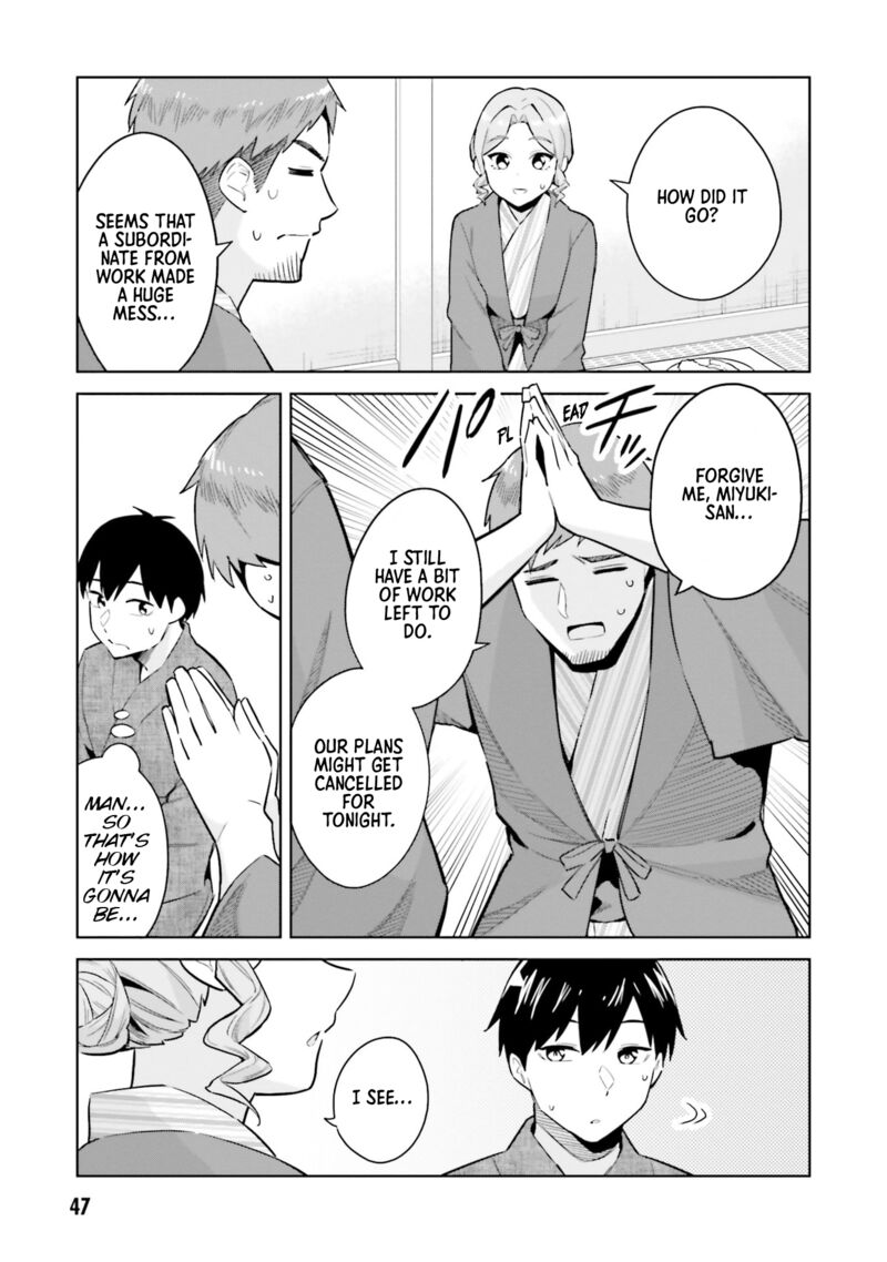 Jitsu Wa Imouto Deshita Chapter 22 Page 15