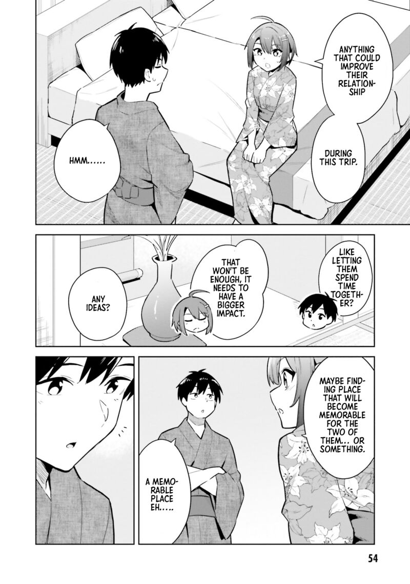 Jitsu Wa Imouto Deshita Chapter 22 Page 22