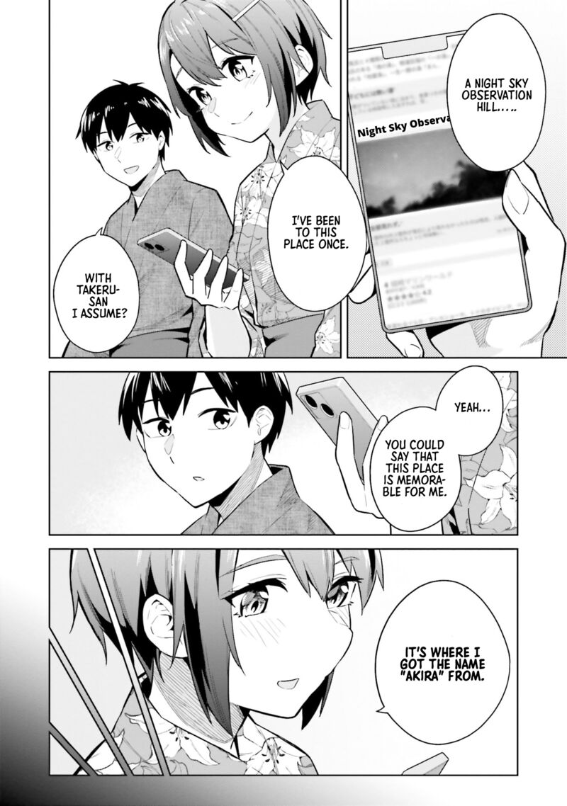 Jitsu Wa Imouto Deshita Chapter 22 Page 24