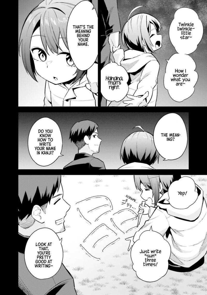 Jitsu Wa Imouto Deshita Chapter 22 Page 26