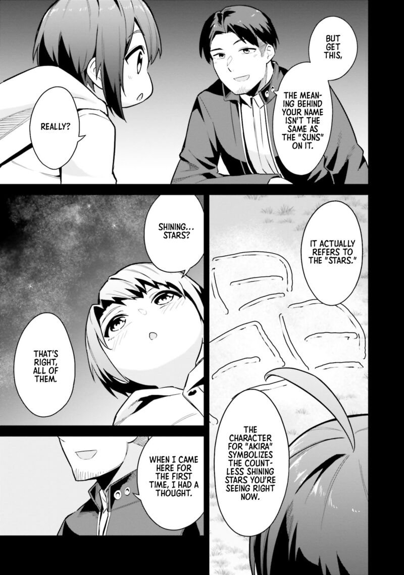 Jitsu Wa Imouto Deshita Chapter 22 Page 27