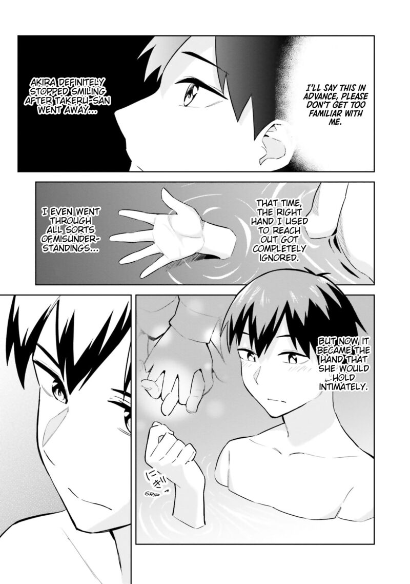 Jitsu Wa Imouto Deshita Chapter 22 Page 31