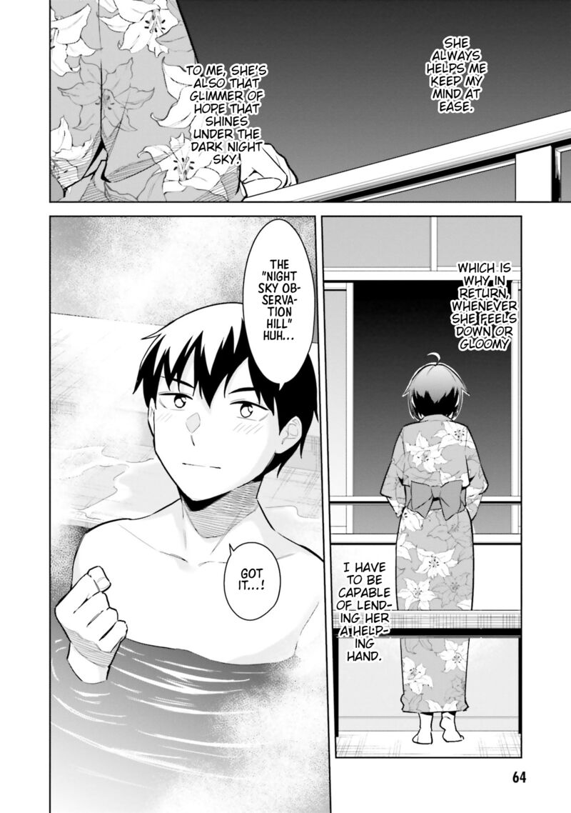 Jitsu Wa Imouto Deshita Chapter 22 Page 32