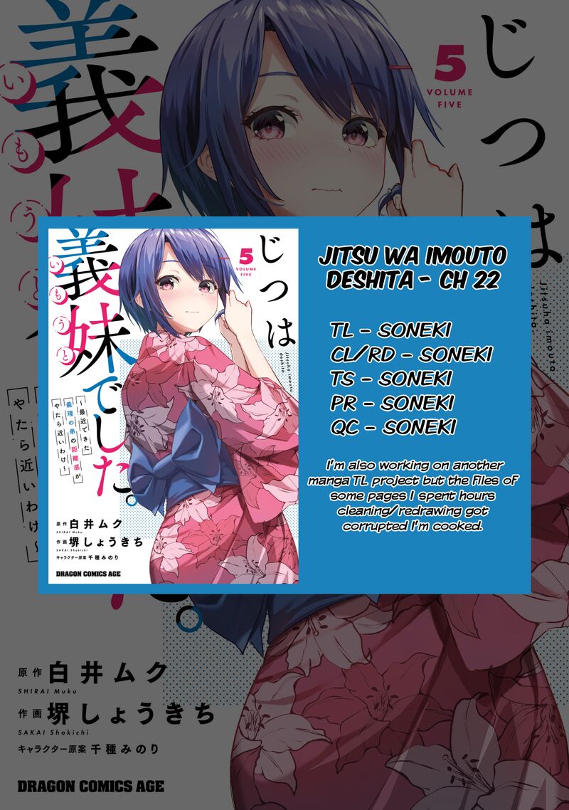 Jitsu Wa Imouto Deshita Chapter 22 Page 33