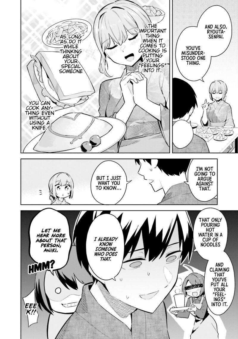 Jitsu Wa Imouto Deshita Chapter 22 Page 4