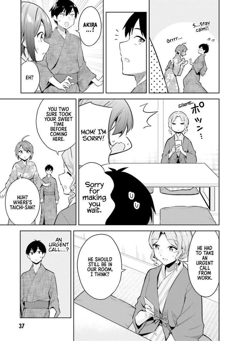 Jitsu Wa Imouto Deshita Chapter 22 Page 5