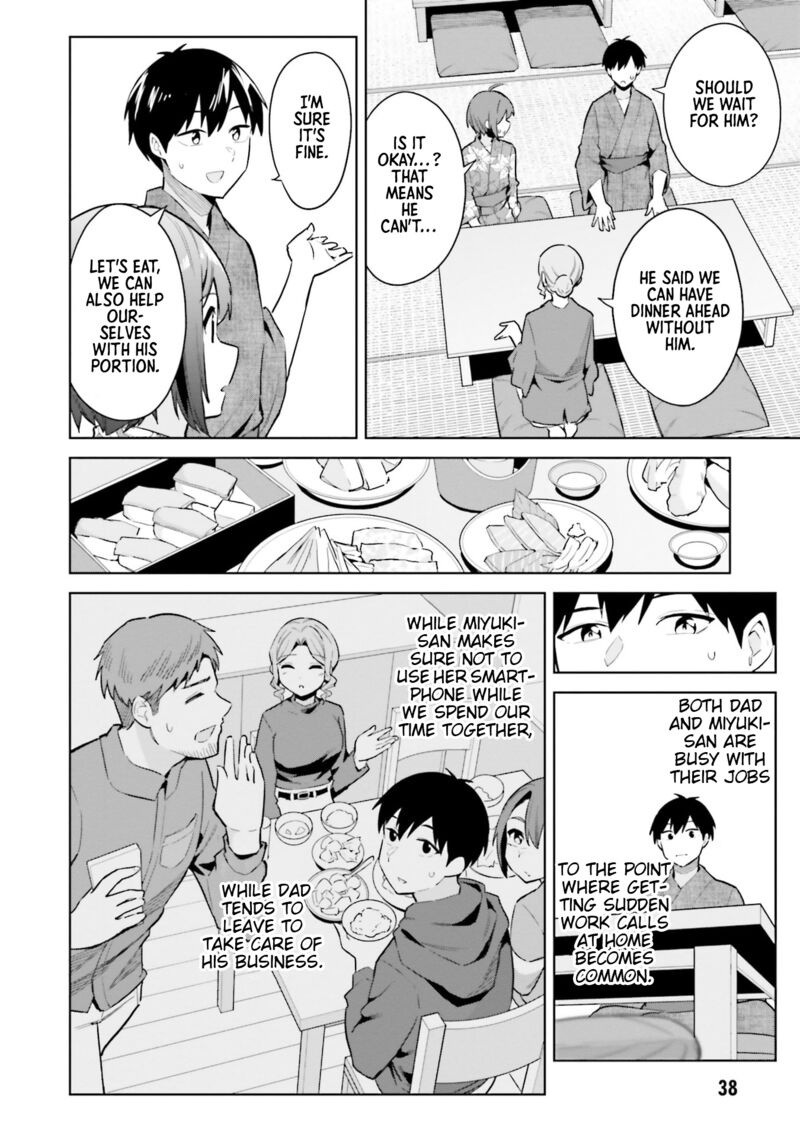Jitsu Wa Imouto Deshita Chapter 22 Page 6
